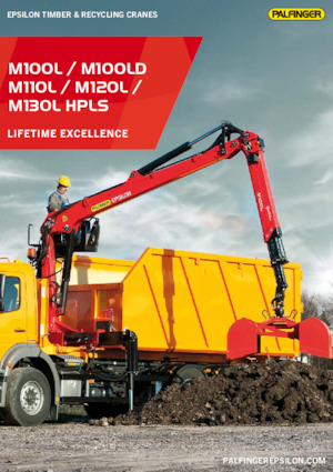 Крани навантажувальні Epsilon M 100 L 75