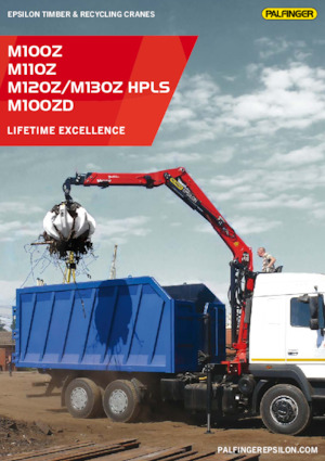 Крани навантажувальні Epsilon M 120 Z 96