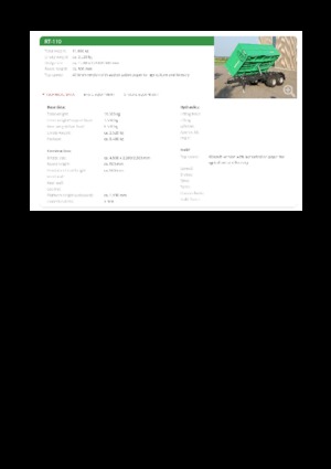 Самоскиди Reisch RT-110