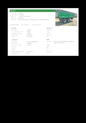 Самоскиди Reisch RT-140