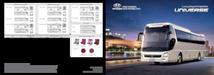 Туристичні автобуси Hyundai Commercial Vehicles UNIVERSE Space