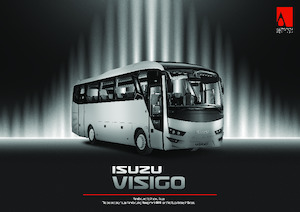 Туристичні автобуси Isuzu Visigo Hyper
