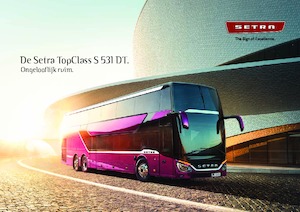 Туристичні автобуси Setra S 531 DT