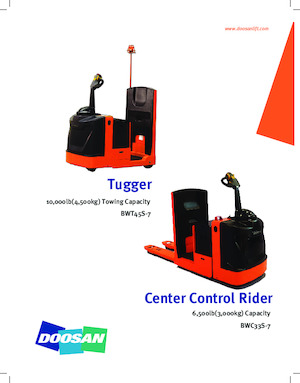 буксирні тягачі Doosan BWT45S-7