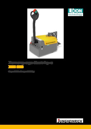 буксирні тягачі Jungheinrich EZS 010