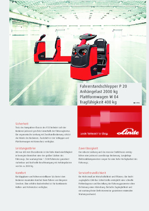 буксирні тягачі Linde W04