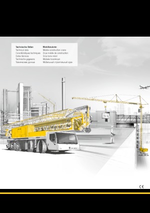 Рухомі баштові крани- штанга струмоприймача - нижнеповоротні Liebherr MK 88