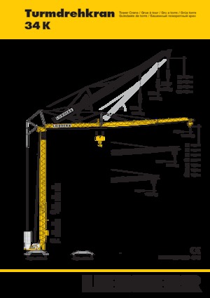 Баштові крани - штанга струмоприймача - нижнеповоротні Liebherr 34 K 