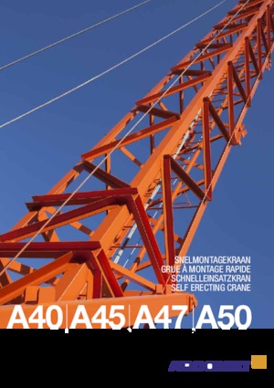 Баштові крани - штанга струмоприймача - нижнеповоротні Arcomet A 40