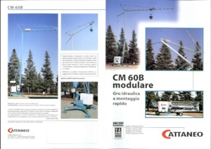 Баштові крани - штанга струмоприймача - нижнеповоротні Cattaneo CM 60B