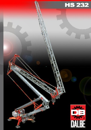 Баштові крани - штанга струмоприймача - нижнеповоротні Gru Dalbe HS 232
