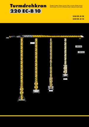 Баштові крани - штанга струмоприймача - верхнеповоротні Liebherr 220 EC-B 10