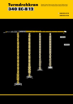 Баштові крани - штанга струмоприймача - верхнеповоротні Liebherr 340 EC-B 12