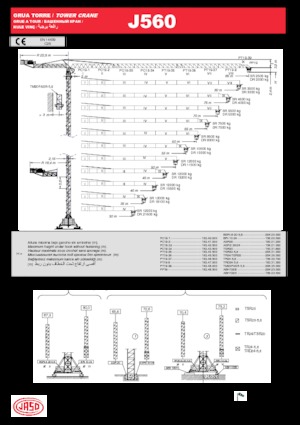 Баштові крани - штанга струмоприймача - верхнеповоротні Jaso J560