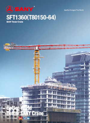 Баштові крани - штанга струмоприймача - верхнеповоротні Sany SFT1360