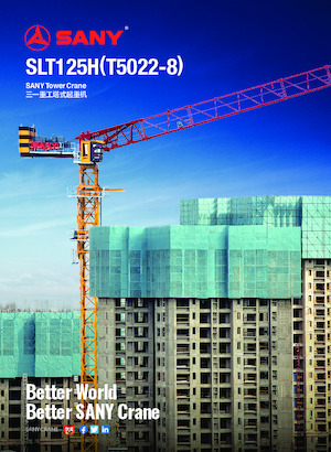 Баштові крани - штанга струмоприймача - верхнеповоротні Sany SLT125H