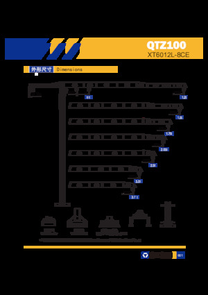 Баштові крани - штанга струмоприймача - верхнеповоротні XCMG XT6012L-8-CE
