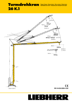 Баштові крани - штанга струмоприймача - нижнеповоротні Liebherr 26 K.1