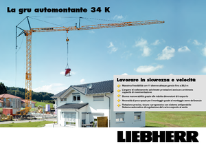Баштові крани - штанга струмоприймача - нижнеповоротні Liebherr 34 K-2,5m
