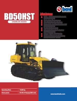 Гусеничні бульдозери Beml BD50 HST