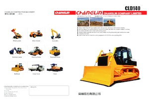 Гусеничні бульдозери Changlin CLD140-2
