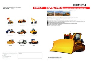Гусеничні бульдозери Changlin CLD410Y-1