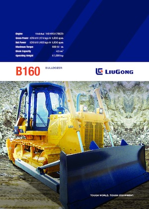 Гусеничні бульдозери Liugong B160 