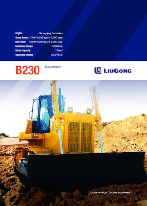 Гусеничні бульдозери Liugong B230