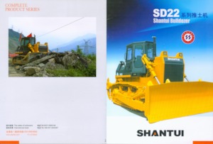Гусеничні бульдозери Shantui SD22S