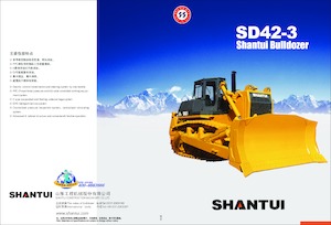 Гусеничні бульдозери Shantui SD42-3