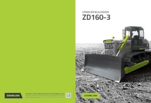 Гусеничні бульдозери Zoomlion ZD160F-3