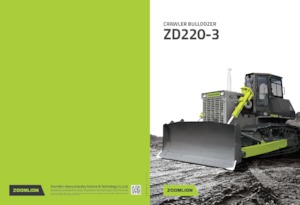 Гусеничні бульдозери Zoomlion ZD220-3