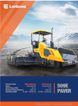 Гусеничні асфальтоукладачі Liugong 509E