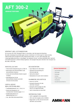 Гусеничні асфальтоукладачі Ammann AFT 300-2