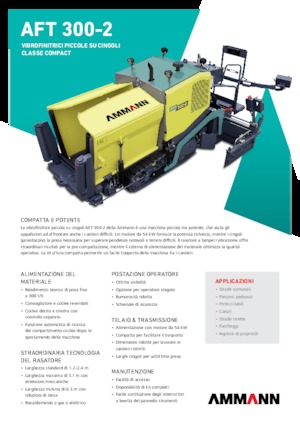 Гусеничні асфальтоукладачі Ammann AFT 300-2
