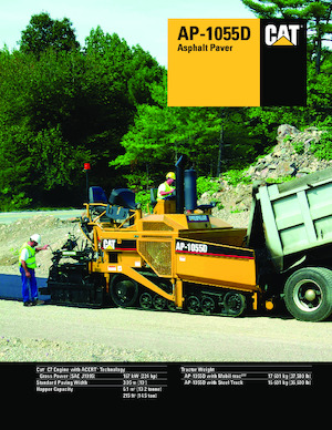 Гусеничні асфальтоукладачі Caterpillar AP1055D