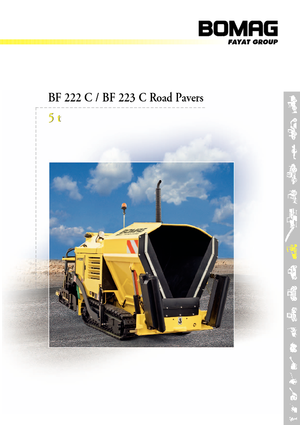 Гусеничні асфальтоукладачі Bomag BF 222 C