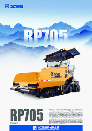 Гусеничні асфальтоукладачі XCMG RP705 