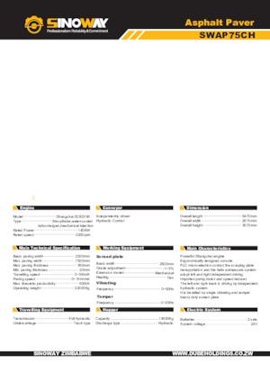 Гусеничні асфальтоукладачі Sinoway SWAP75CH