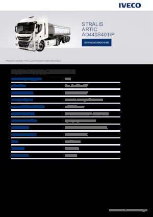 Тягачі Iveco STRALIS ARTIC AD440S40T/P