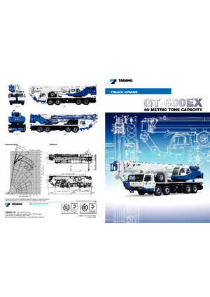 Автокрани Tadano GT 600 EX