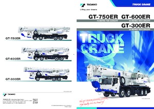 Автокрани Tadano GT-600ER