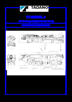 Автокрани Tadano TT-800XXL