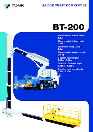 Причіпні підйомники з шарнірною стрілою Tadano BT-200