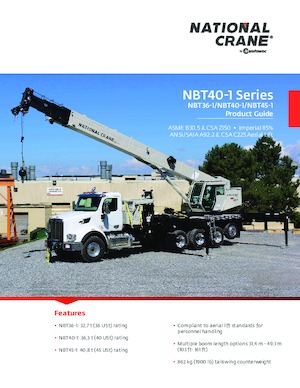 крани, змонтовані на вантажному автомобілі - телескопічні National Crane NBT45-1