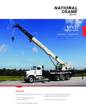 крани, змонтовані на вантажному автомобілі - телескопічні National Crane NTC55
