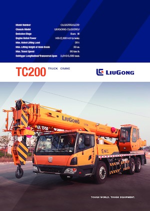 крани, змонтовані на вантажному автомобілі - телескопічні Liugong TC200