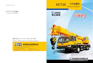 крани, змонтовані на вантажному автомобілі - телескопічні XCMG XCT30E