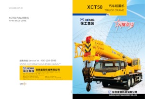 крани, змонтовані на вантажному автомобілі - телескопічні XCMG XCT50E
