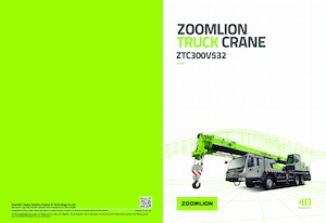 крани, змонтовані на вантажному автомобілі - телескопічні Zoomlion ZTC300V532